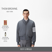 12期免息 THOM BROWNE 男士 四条纹涤纶飞行员鹅绒羽绒服外套