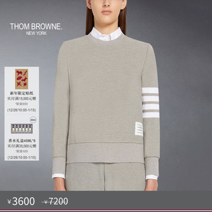 五折优惠 四条纹直棱纹套头衫 THOM 女士经典 卫衣 BROWNE