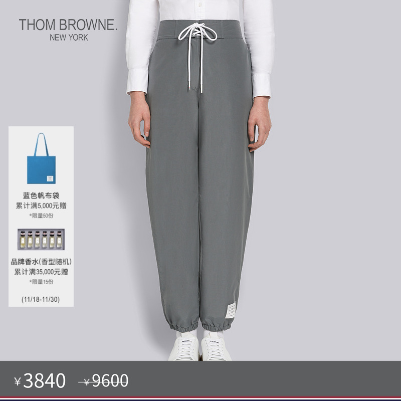 运动裤ThomBrowne年终
