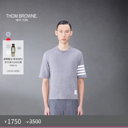 [五折优惠]THOM BROWNE 男士2003印花四条纹短袖T恤