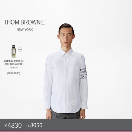 [六折优惠][明星同款]THOM BROWNE男士大雁四条纹牛津布衬衫