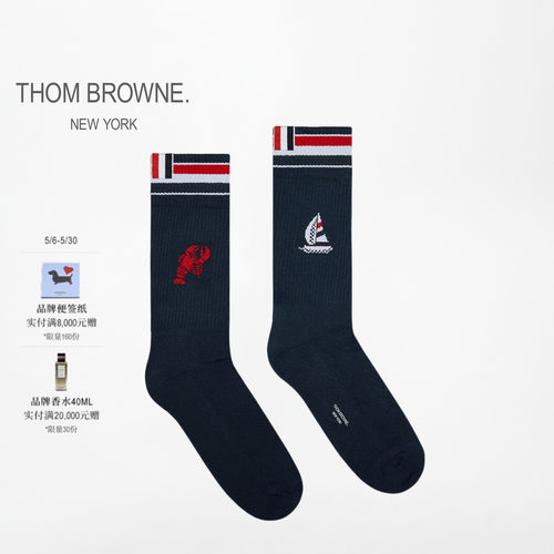 [夏季新品]THOM BROWNE男士三色 FUNMIX 短袜