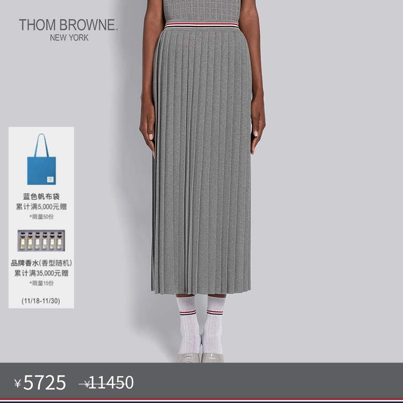 生产批次不同产地不同，请以吊牌信息为准