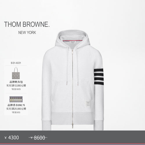 [春夏优惠]THOM BROWNE 男士四条纹棉拉链拉绳连帽衫卫衣