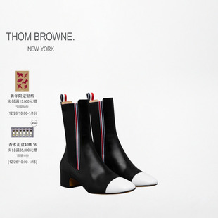 BROWNE THOM 新品 女士亮面牛皮三色罗缎饰切尔西靴 冬季