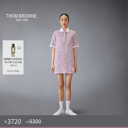 [秋冬优惠]THOM BROWNE 女士2025春夏棉质粗花呢 Polo 连衣裙