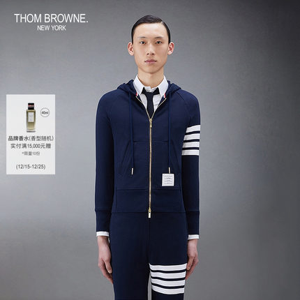 [6期免息]THOM BROWNE 男士四条纹纯棉拉链拉绳连帽衫卫衣