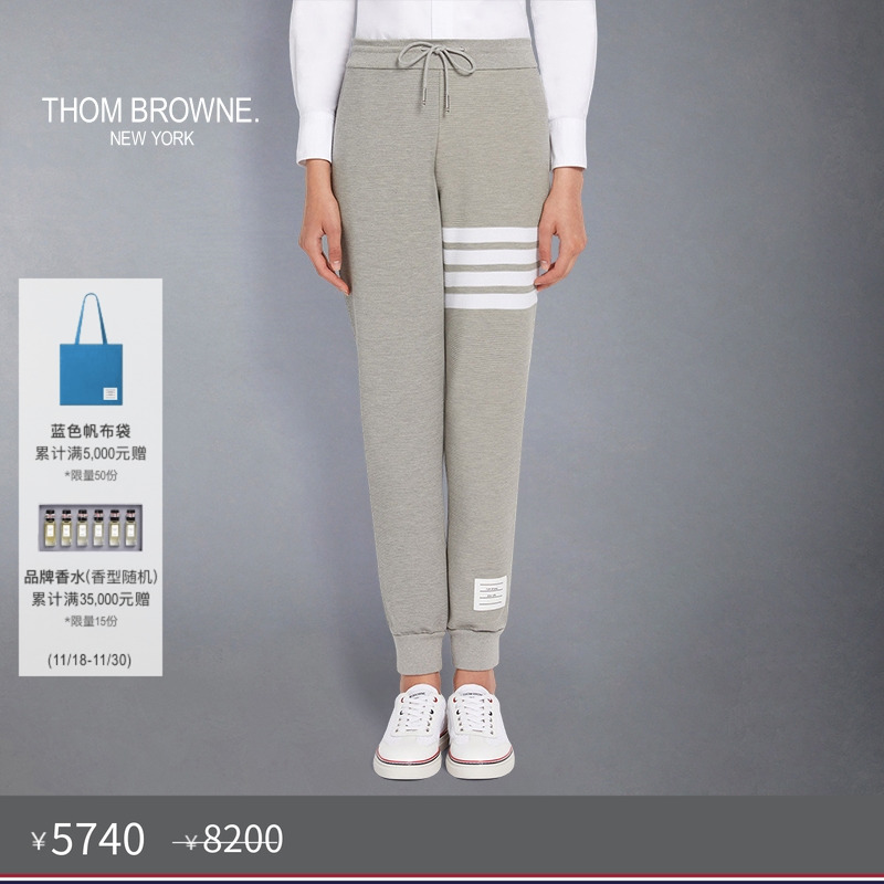 生产批次不同产地不同，请以吊牌信息为准