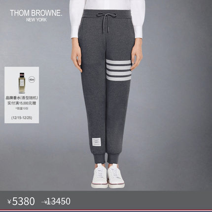 [秋冬优惠]THOM BROWNE 女士经典四条纹羊绒运动裤长裤卫裤