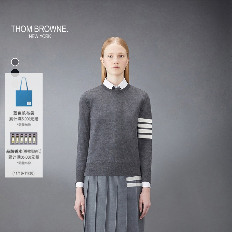 生产批次不同产地不同，请以吊牌信息为准