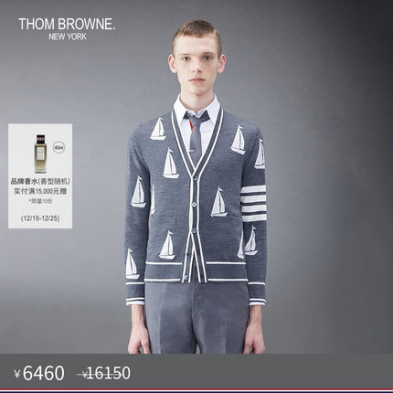 [秋冬优惠]THOM BROWNE 男士帆船嵌花V领开衫