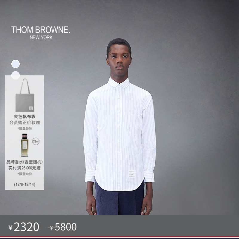 生产批次不同产地不同，请以吊牌信息为准