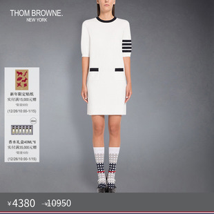 BROWNE THOM 女士四条纹HECTOR连衣裙 秋冬优惠