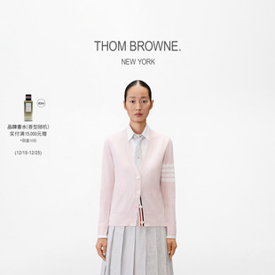 BROWNE女士新品 THOM 典彩系列 四条纹薄针织开衫 6期免息