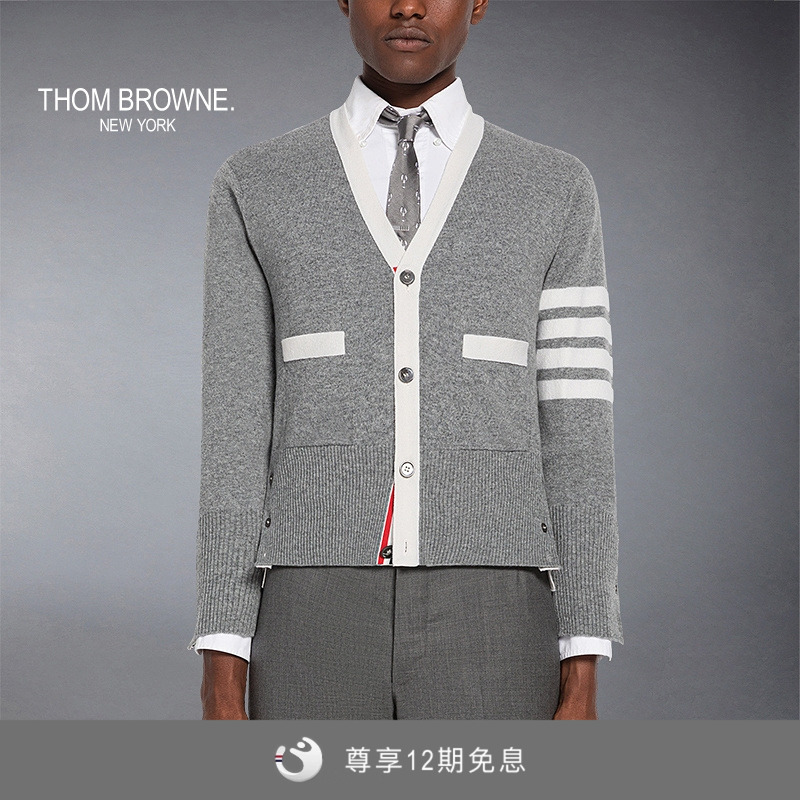 新品开衫ThomBrowne四条纹