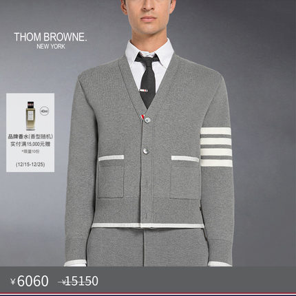 [秋冬优惠]THOM BROWNE 男士轻薄四条纹棉质针织宽松V领开衫