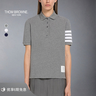 男女同款 THOM BROWNE POLO衫 四条纹棉质短袖 6期免息 线上专享