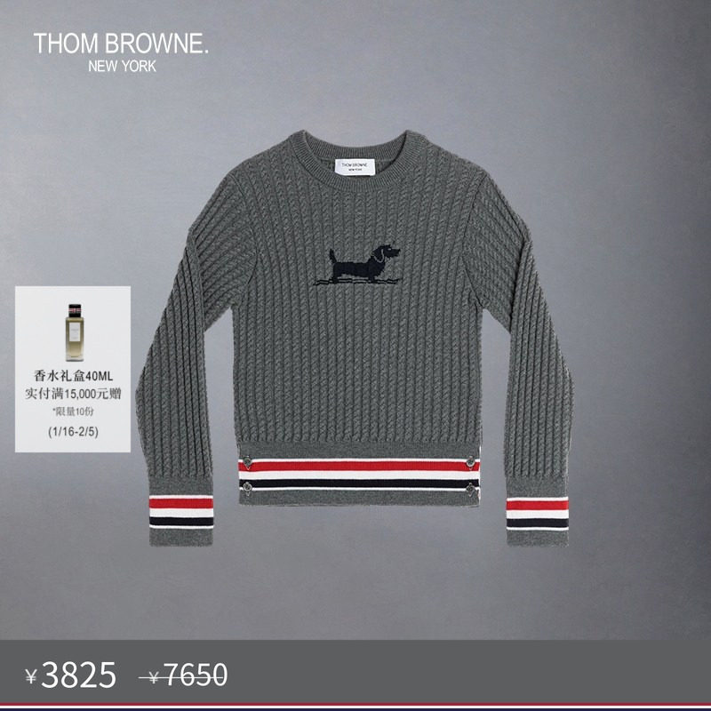 [五折优惠]THOM BROWNE 儿童HECTOR灰色细线羊毛套头衫,童装/婴儿装/亲子装,毛衣/针织衫,淘宝优惠券,粉丝福利购,淘宝优惠卷