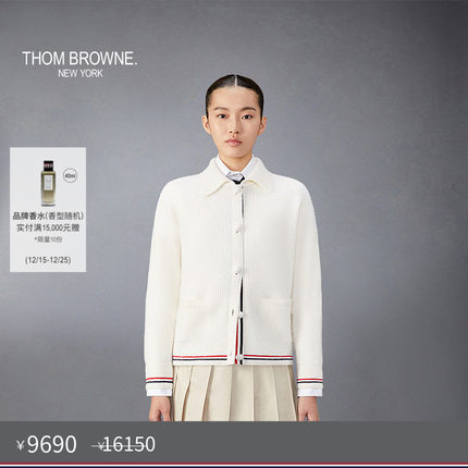 [六折优惠]THOM BROWNE 女士羊毛POLO开衫外套