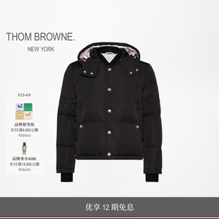 12期免息 短款 早春新品 BROWNE男士 飞行员夹克羽绒服 THOM