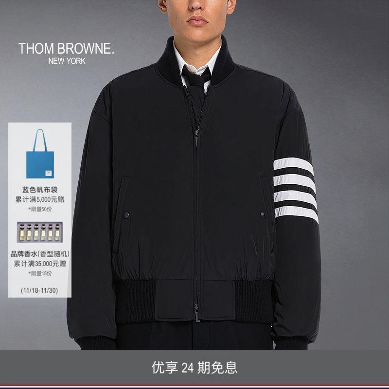羽绒夹克ThomBrowne汤姆布朗Tb