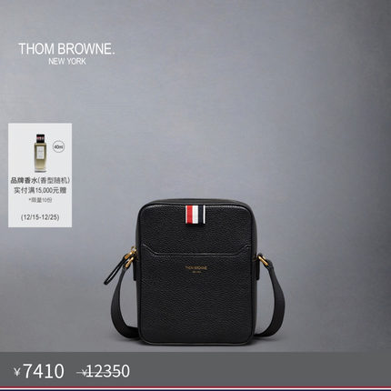 [六折优惠]THOM BROWNE 卵石纹皮经典四条纹相机包