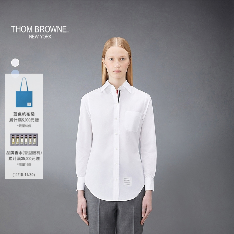 长袖纯棉府绸ThomBrowne女士