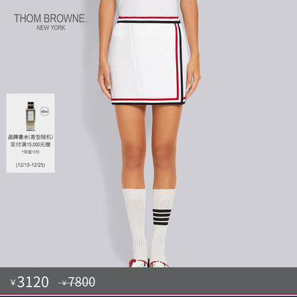 [秋冬优惠]THOM BROWNE 女士条纹饰格纹棉短裙