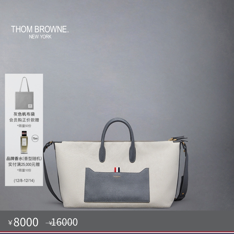 生产批次不同产地不同，请以吊牌信息为准