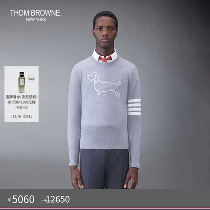 [秋冬优惠]THOM BROWNE 男士羊毛HECTOR四条纹圆领套头衫毛衣薄款