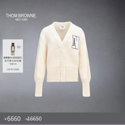 [秋冬优惠]THOM BROWNE 男士经典羊毛V领针织开衫