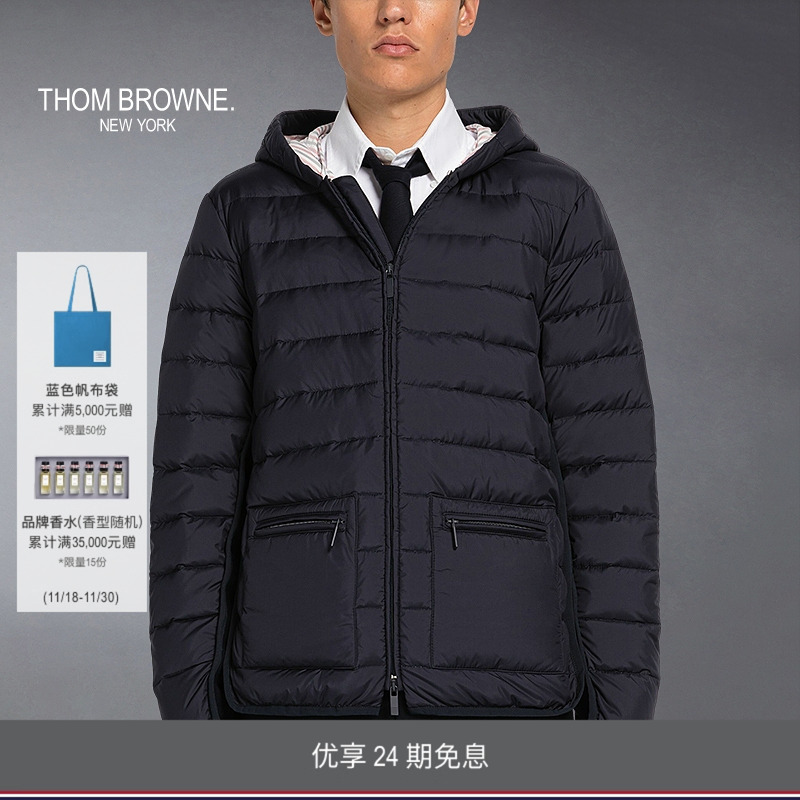 羽绒服ThomBrowne汤姆布朗Tb