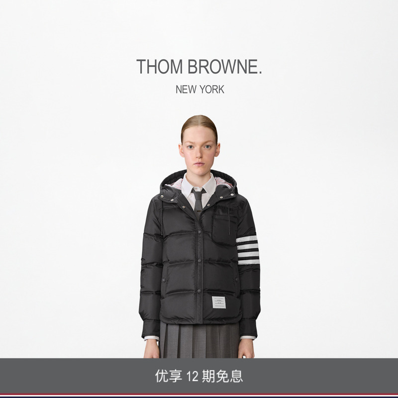 [12期免息][冬季新品]THOM BROWNE 女士四条纹连帽羽绒服