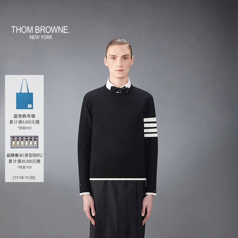 生产批次不同产地不同，请以吊牌信息为准