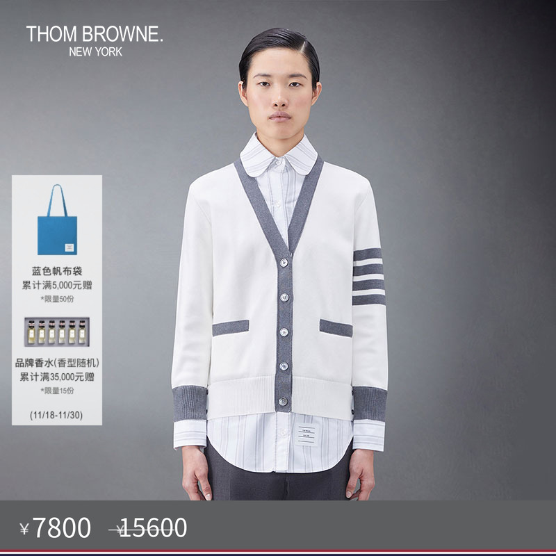 生产批次不同产地不同，请以吊牌信息为准