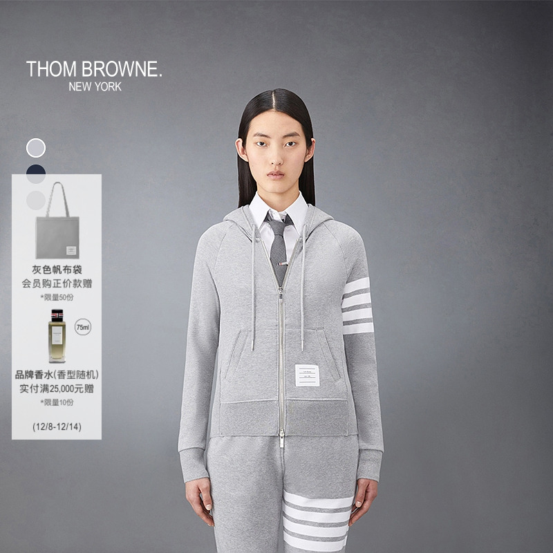 THOMBROWNE秋冬经典条纹卫衣