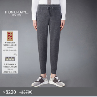 BROWNE THOM 女士羊绒提花运动裤 六折优惠