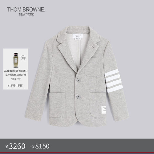 生产批次不同产地不同，请以吊牌信息为准