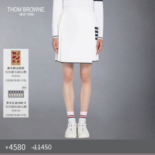 女士经典 BROWNE THOM 四条纹裹身短裙 秋冬优惠