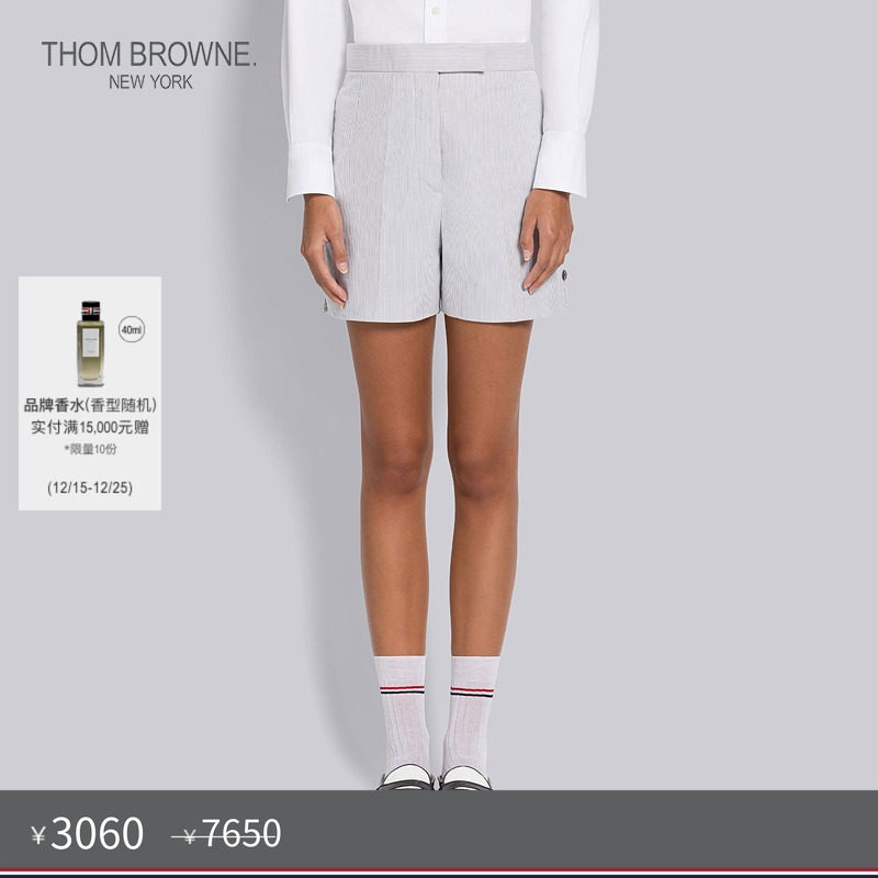 生产批次不同产地不同，请以吊牌信息为准