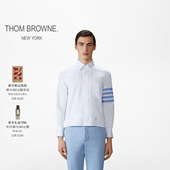 男士 2025细条纹府绸四条纹衬衫 THOM BROWNE 6期免息 明星同款