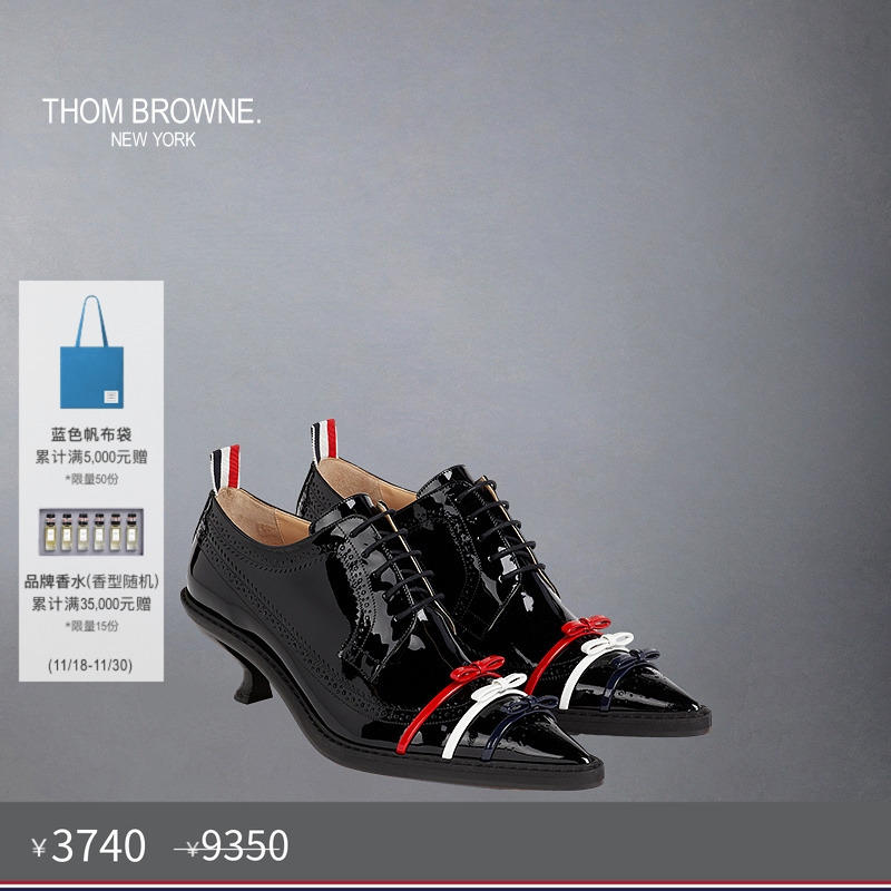 女士高跟鞋ThomBrowne