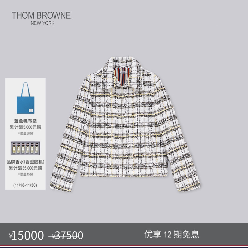 生产批次不同产地不同，请以吊牌信息为准