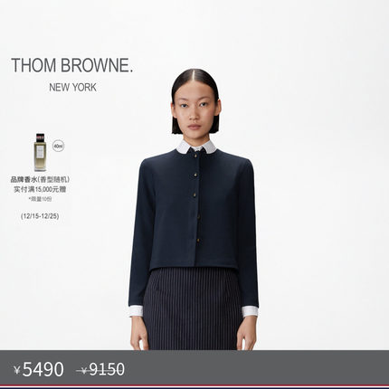 [六折优惠]THOM BROWNE女士密织MILANO圆领针织开衫