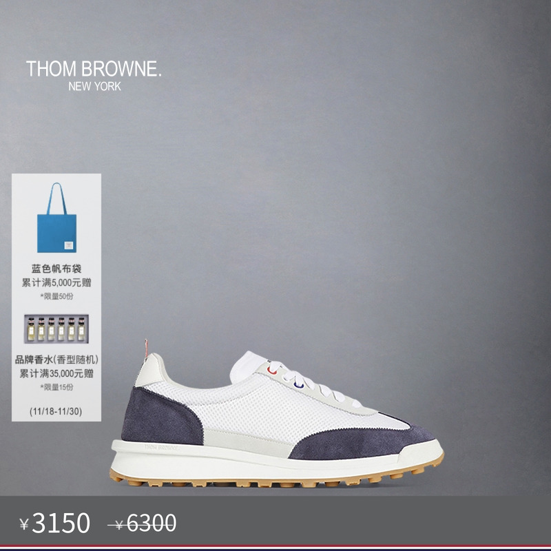 男士休闲鞋ThomBrowne