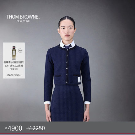 [秋冬优惠]THOM BROWNE 女士针织棉开衫外套