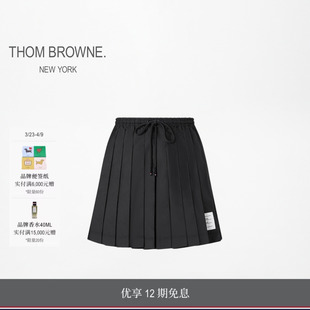 12期免息 2026新品 早春新品 BROWNE 抽绳百褶迷你半身裙 THOM