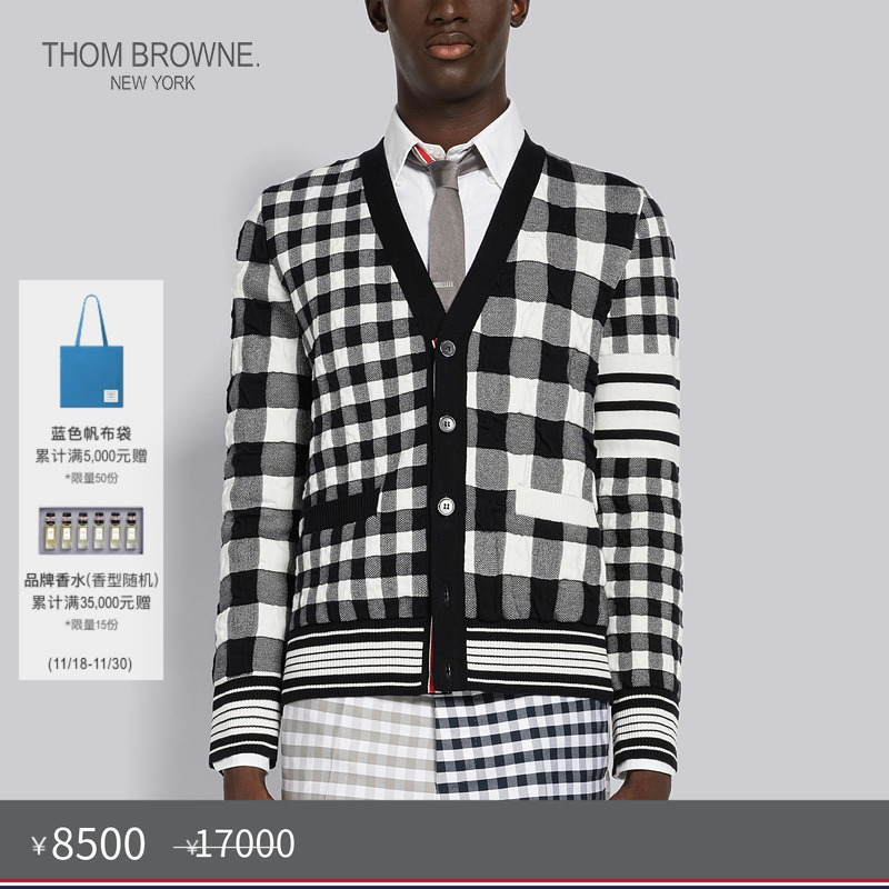 优惠开衫ThomBrowne长袖