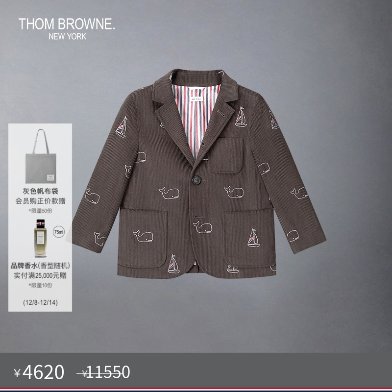 生产批次不同产地不同，请以吊牌信息为准