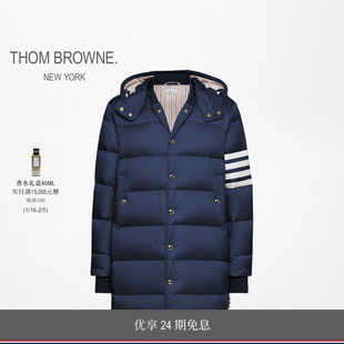 [24期免息]THOM BROWNE 男士四条纹可拆卸帽鹅绒羽绒服外套